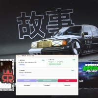 极品飞车22：不羁-虚拟机版/Need for Speed Unbound HYPERVISOR