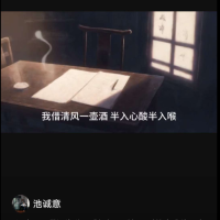 AI 生成音乐软件 通过一句话灵感、输入歌词或上传图片来生成专属音乐