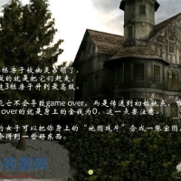[角色扮演] 家中有鬼2.0