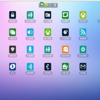 PHP协同OA网络办公系统源码