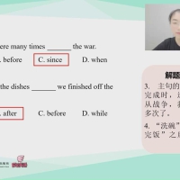 英语星级题库系列之初中英语星级训练语法与词汇
