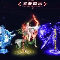 新荣耀大箓专属神器单职业版[GOM引擎]