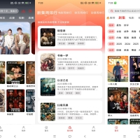 橘汁4K影视 想看啥都有