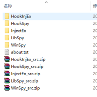 winspy窗口信息查看源码 SPY++的源代码，WinSpy，LibSpy，InjectEx，HookSpy，HookInjEx源码集合