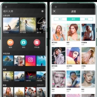 相片大师PhotoDirector AI Photo v20.7.2高级版