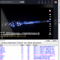抖音检测自动养号工具