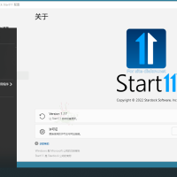 开始菜单Stardock Start11 v2.74