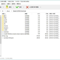 PeaZip(多平台解压缩软件)v11.0.0安装便携版