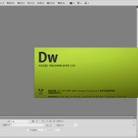 Adobe_Dreamweaver_CS4_lite