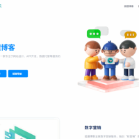 分享一款企业贸易站官网模板HTML源码
