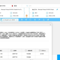 HD Video中文破解版v28.7.0豌豆狐高清视频转换器