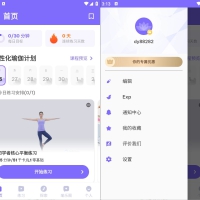 安卓每日瑜伽v8.71.00学习练习瑜伽VIP绿化版