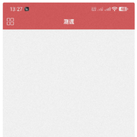 测谎仪 想知道你的男(女朋友)在说谎吗，快来下载测谎仪