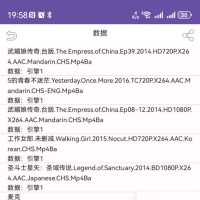 鲸鱼搜索 V1.0 极简磁力搜索工具 一键调用迅雷