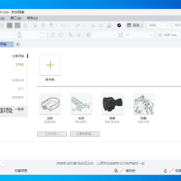 CorelDRAW Technical Suite 2026 v27.2.0特别版